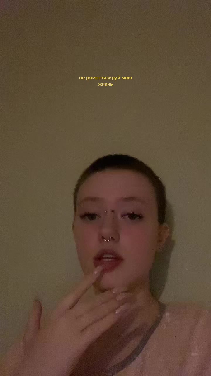 @каракуля