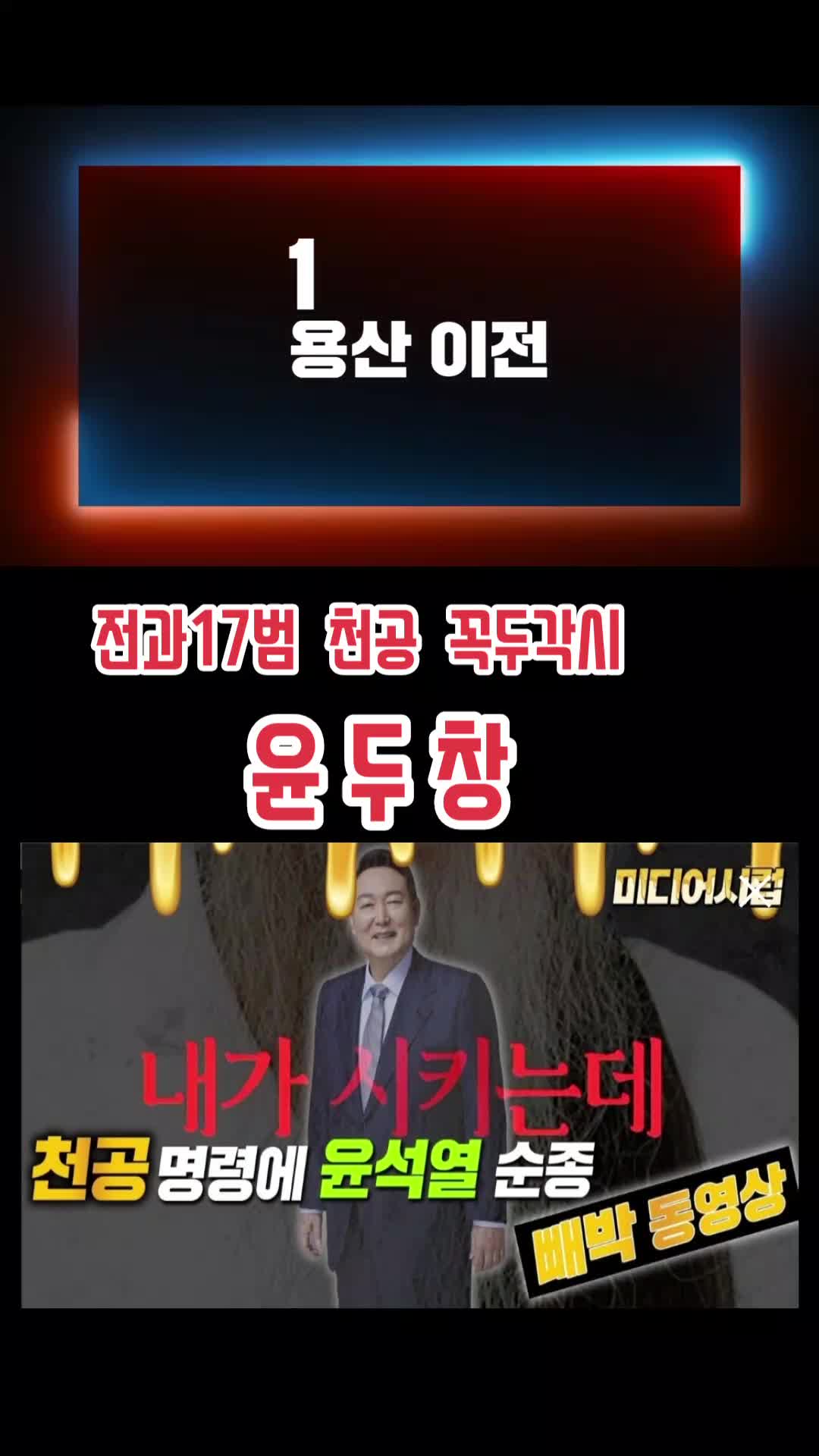 @마이더스