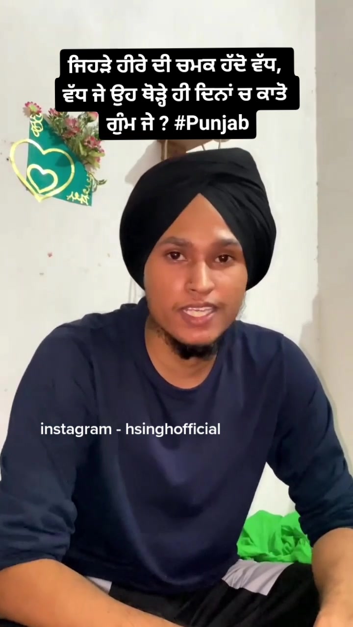 @H Singh