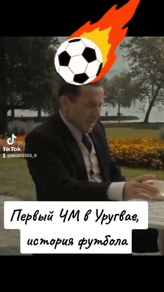 @dmitri2502_0Дмитрий Напалков