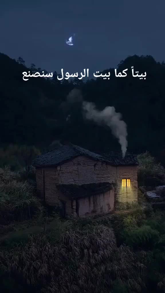 @𓂃♡ 𝓜𝓪𝓷𝓸 ♡𓂃