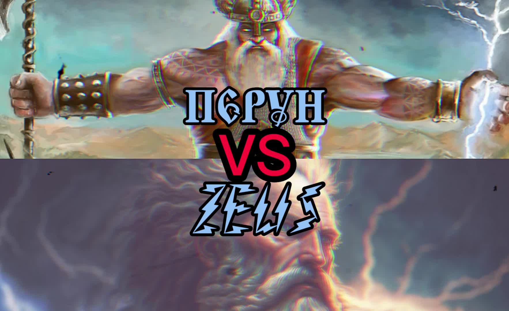 @⛧