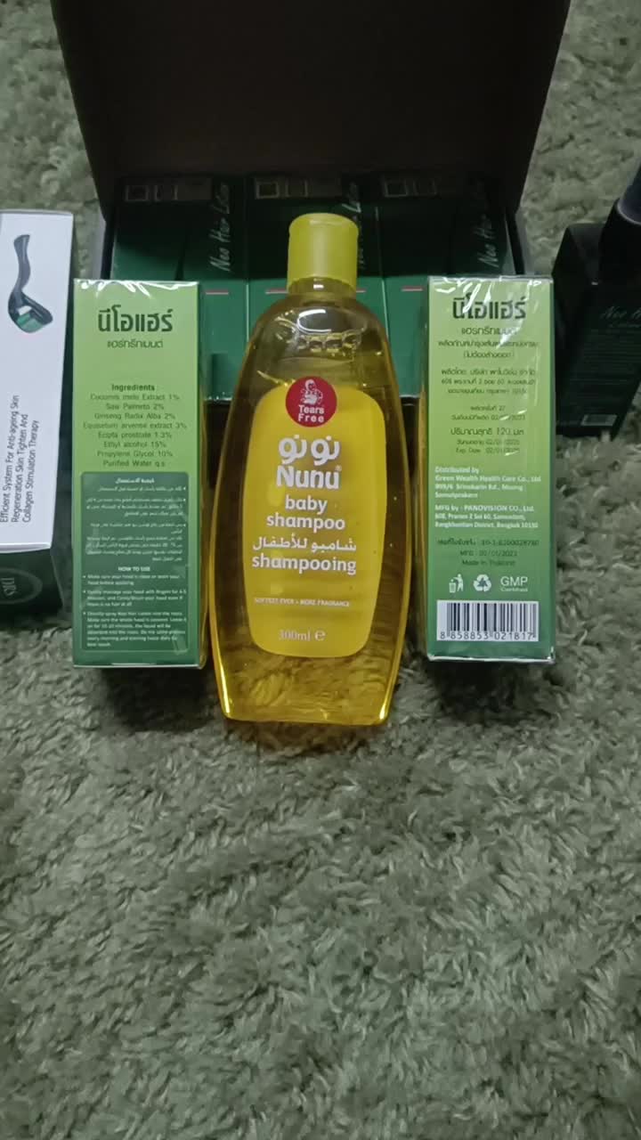 @Farooqui Lotion