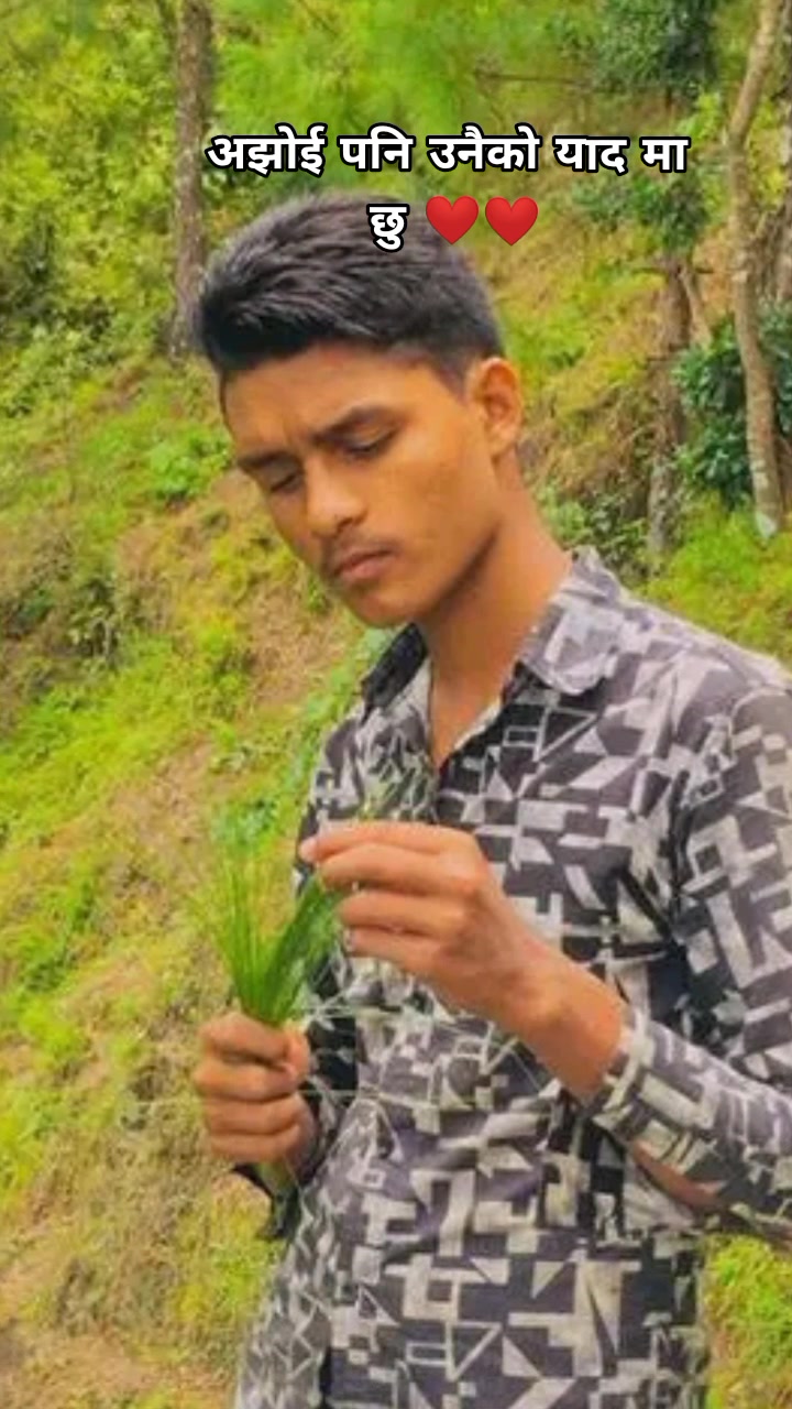 @Alone " boy 🖕