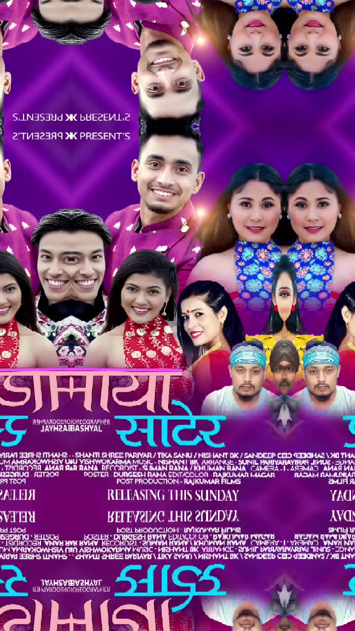@मनिशा