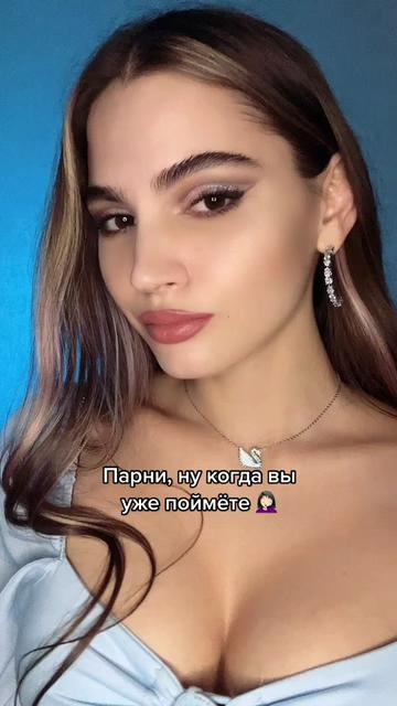@Валерия