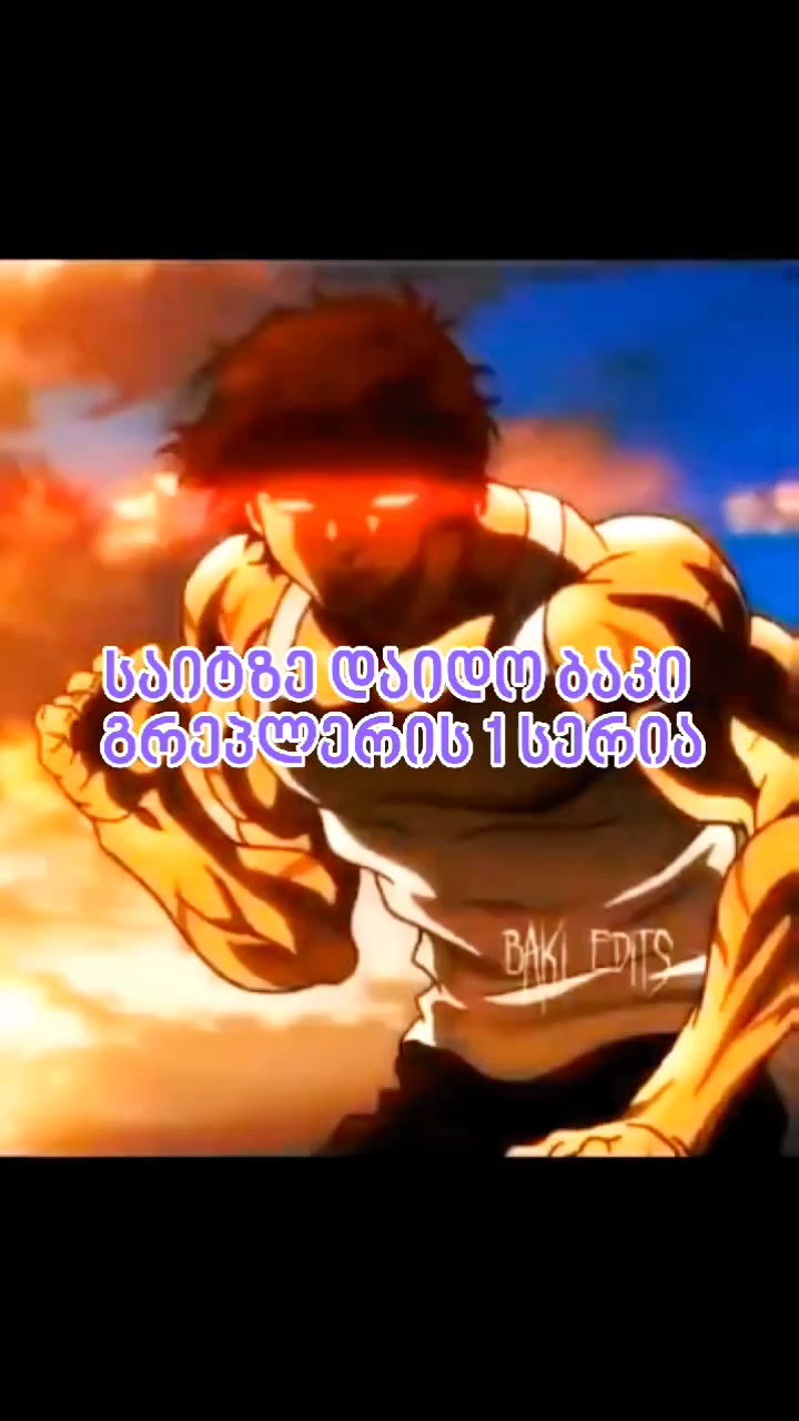 @Animegeo.com