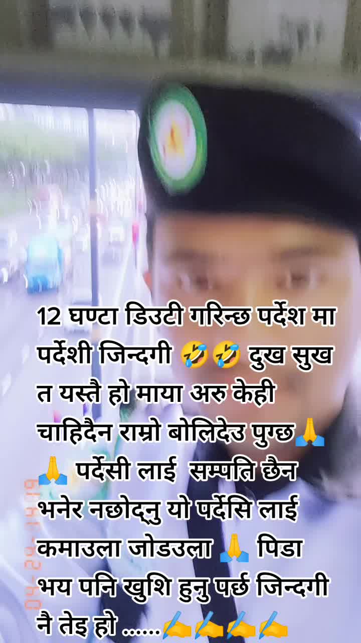 @Laure Dai Jiwan