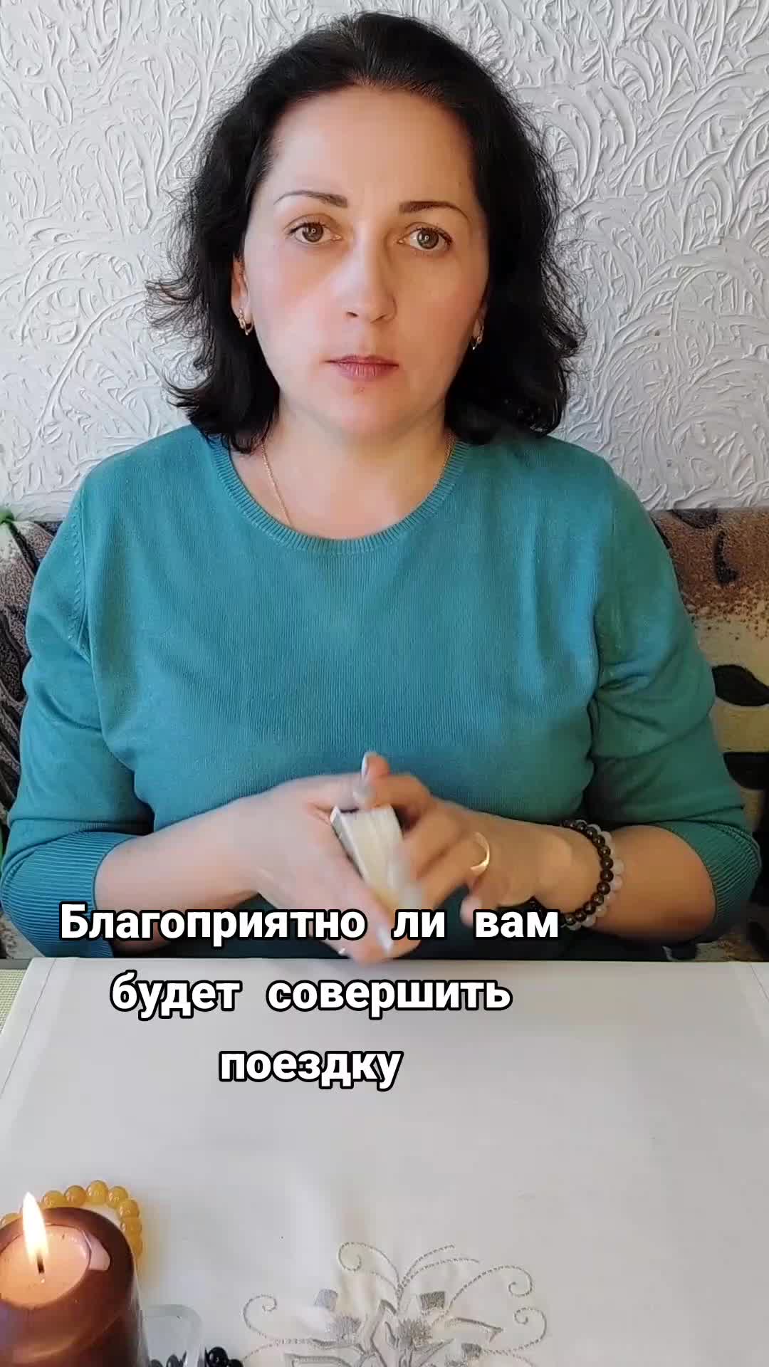 @Наталья