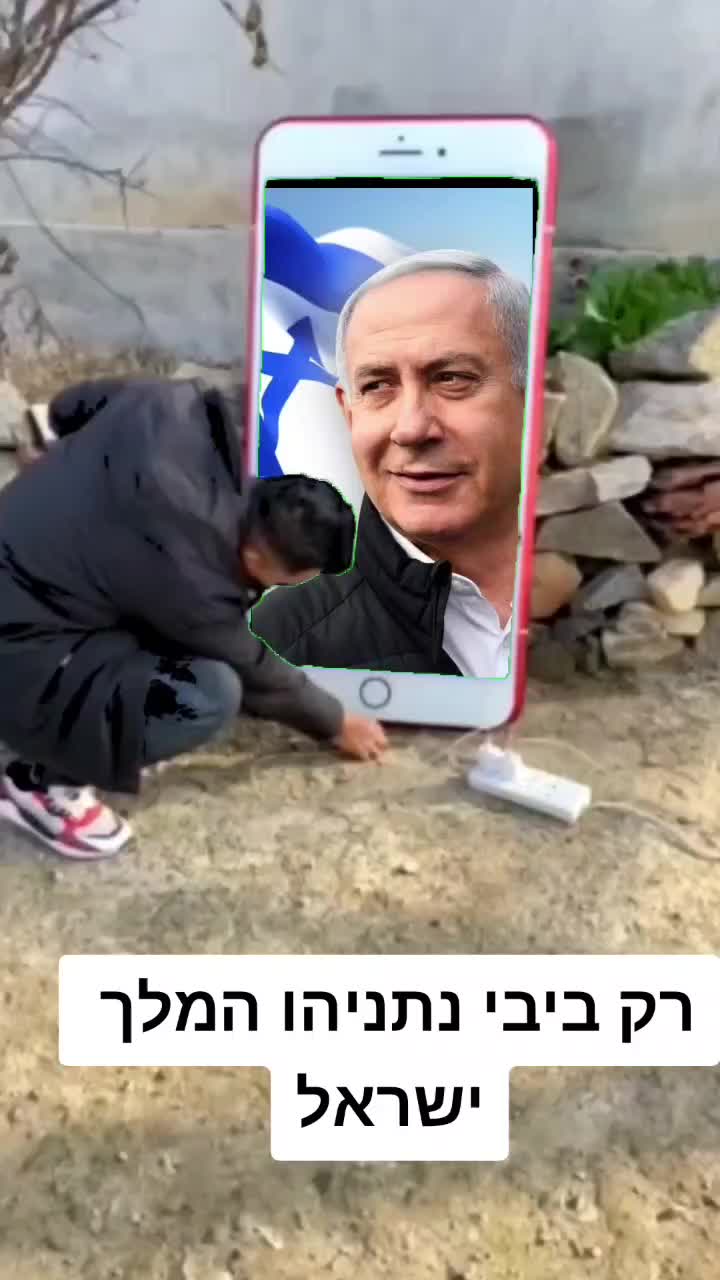 @משה ח