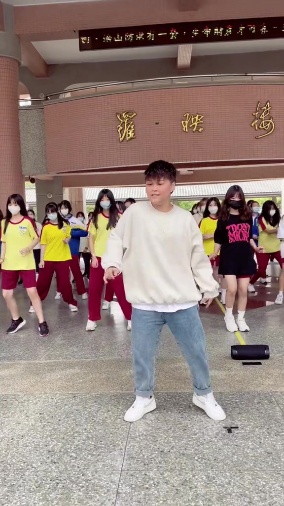 @小又