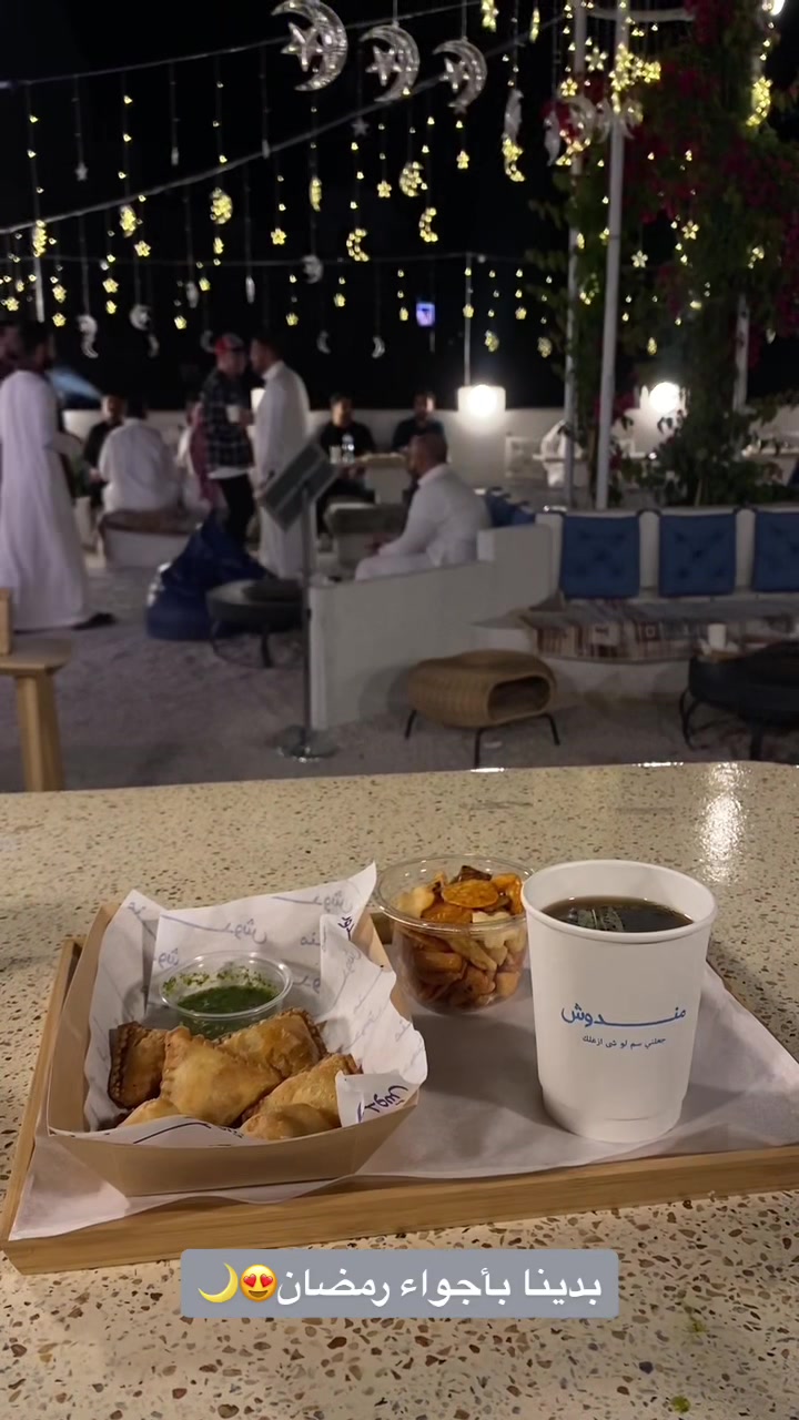 @غيداء الشهري💎