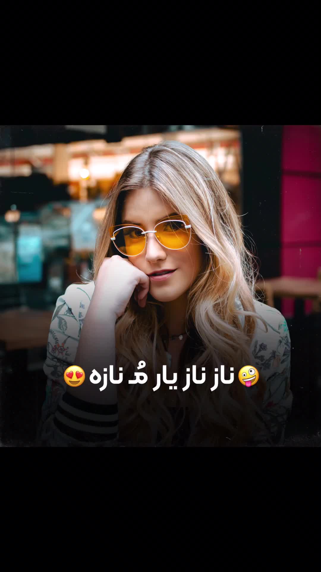 @iPooYaaNN Music