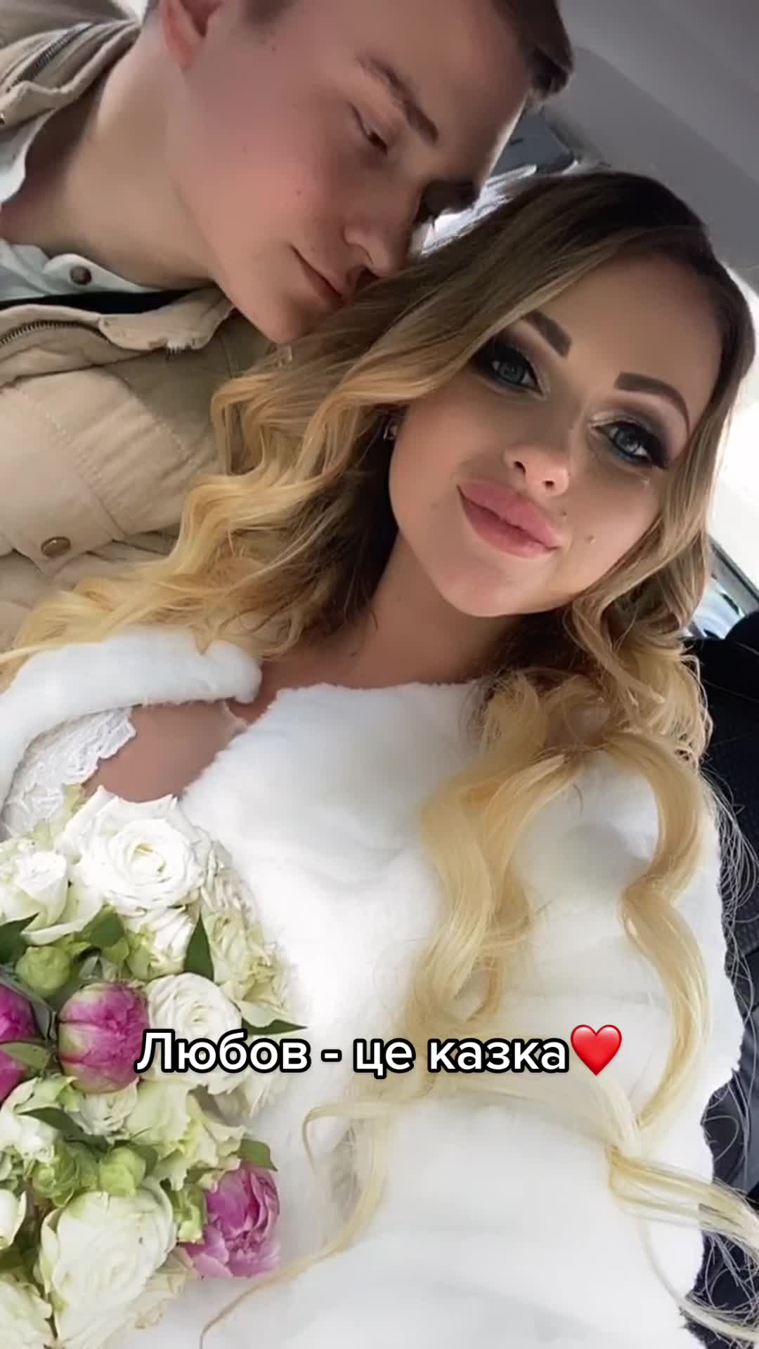 @Виктория Никитина