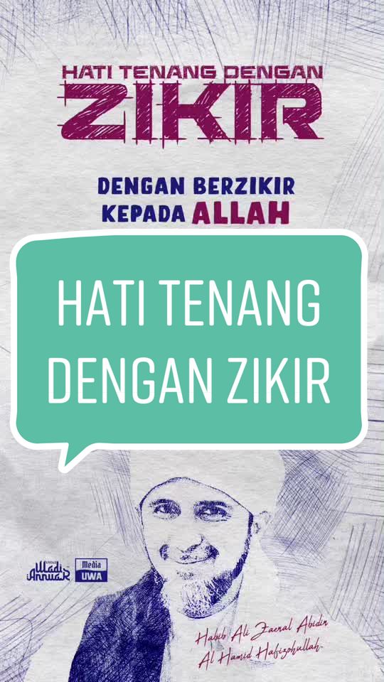 @Ustaz Wadi Annuar