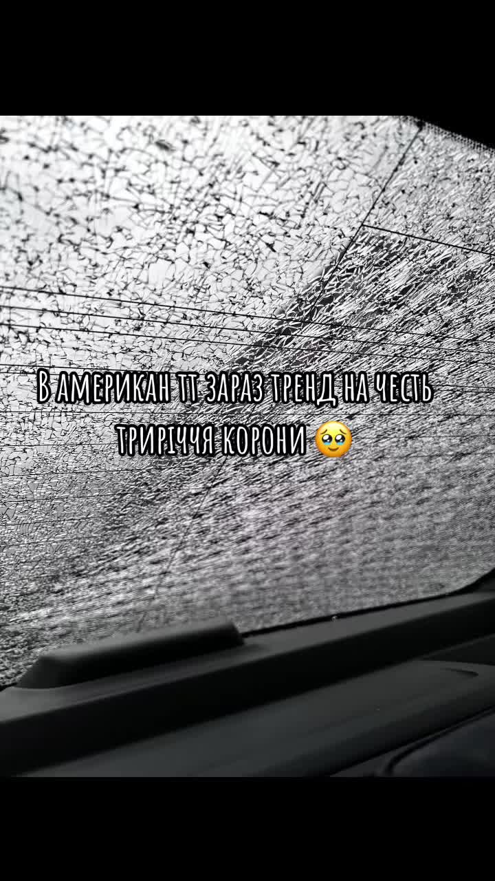 @Vitalina Vitalievna