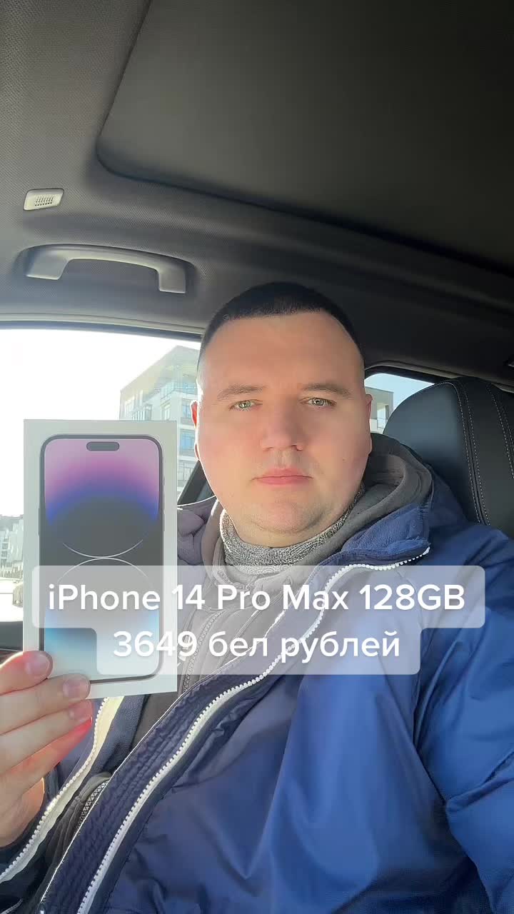 @i999by