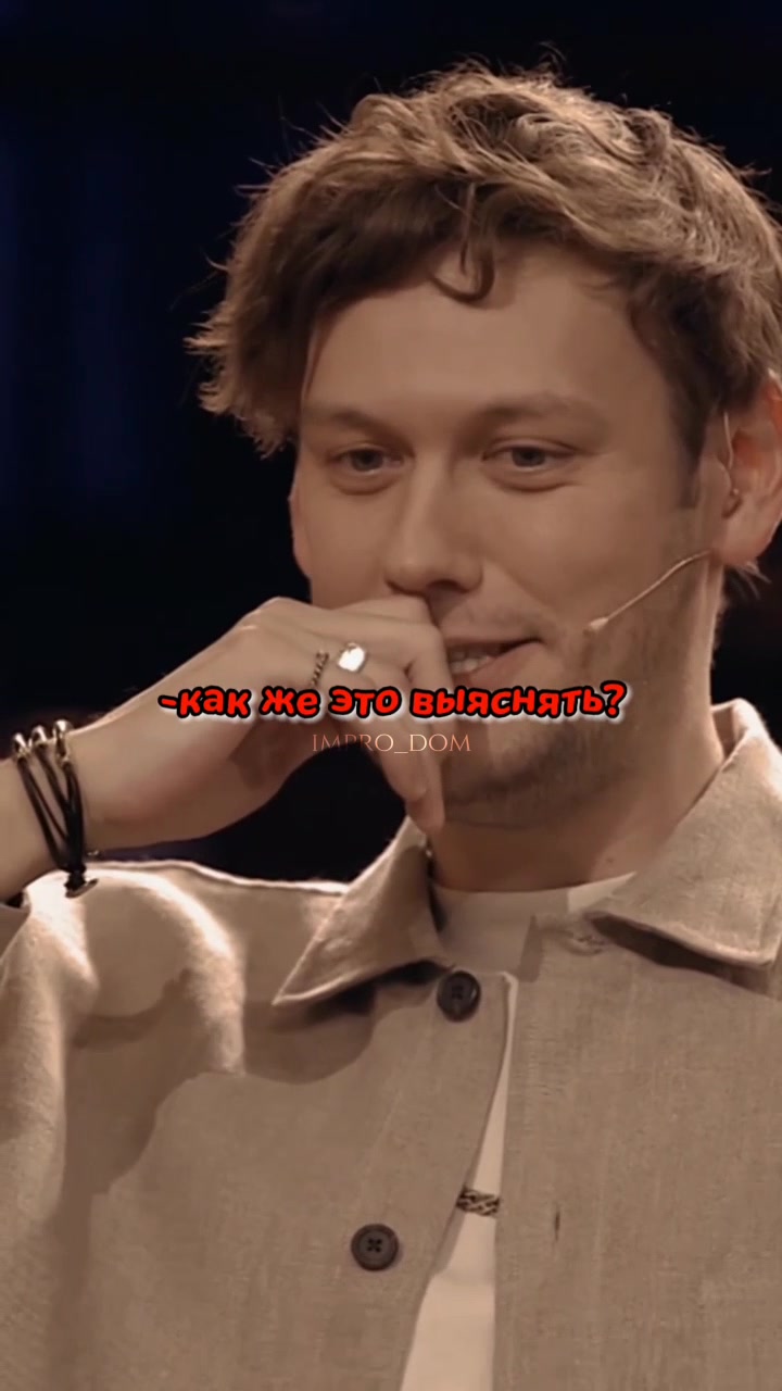 @ленка