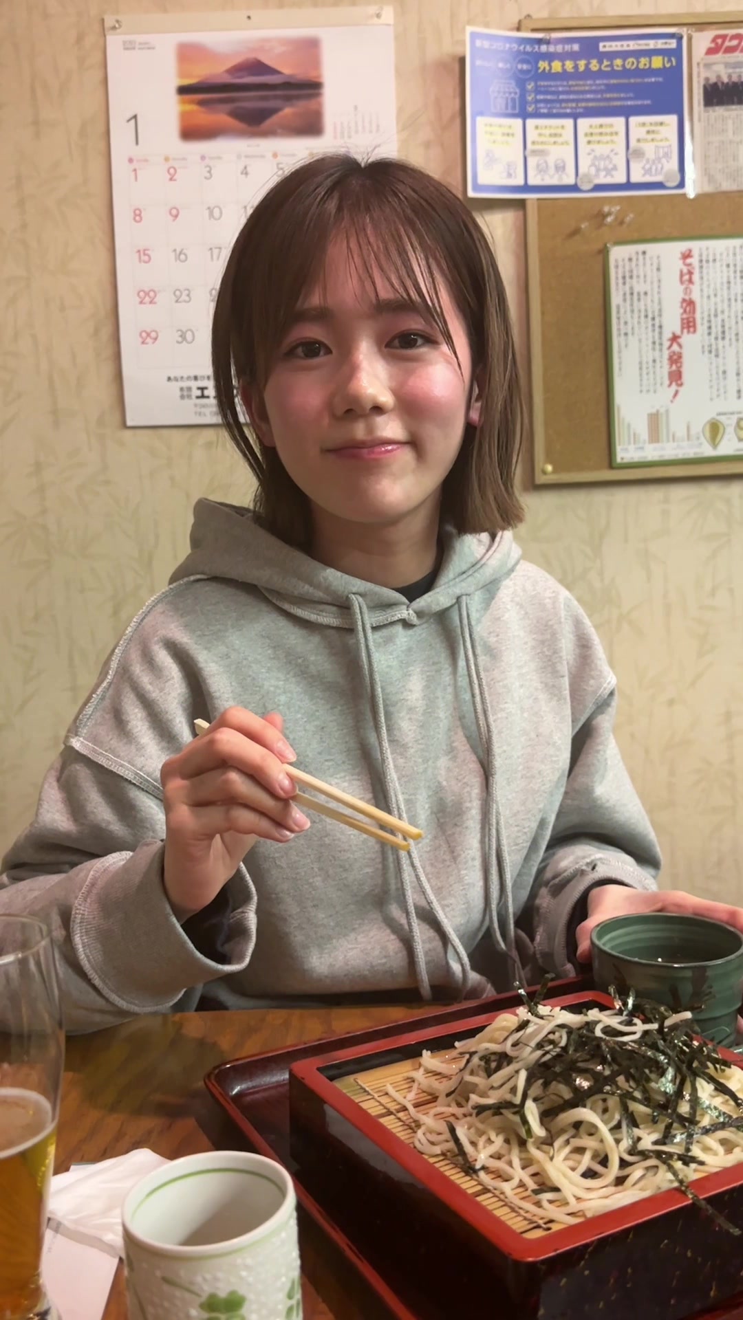 @川口　葵