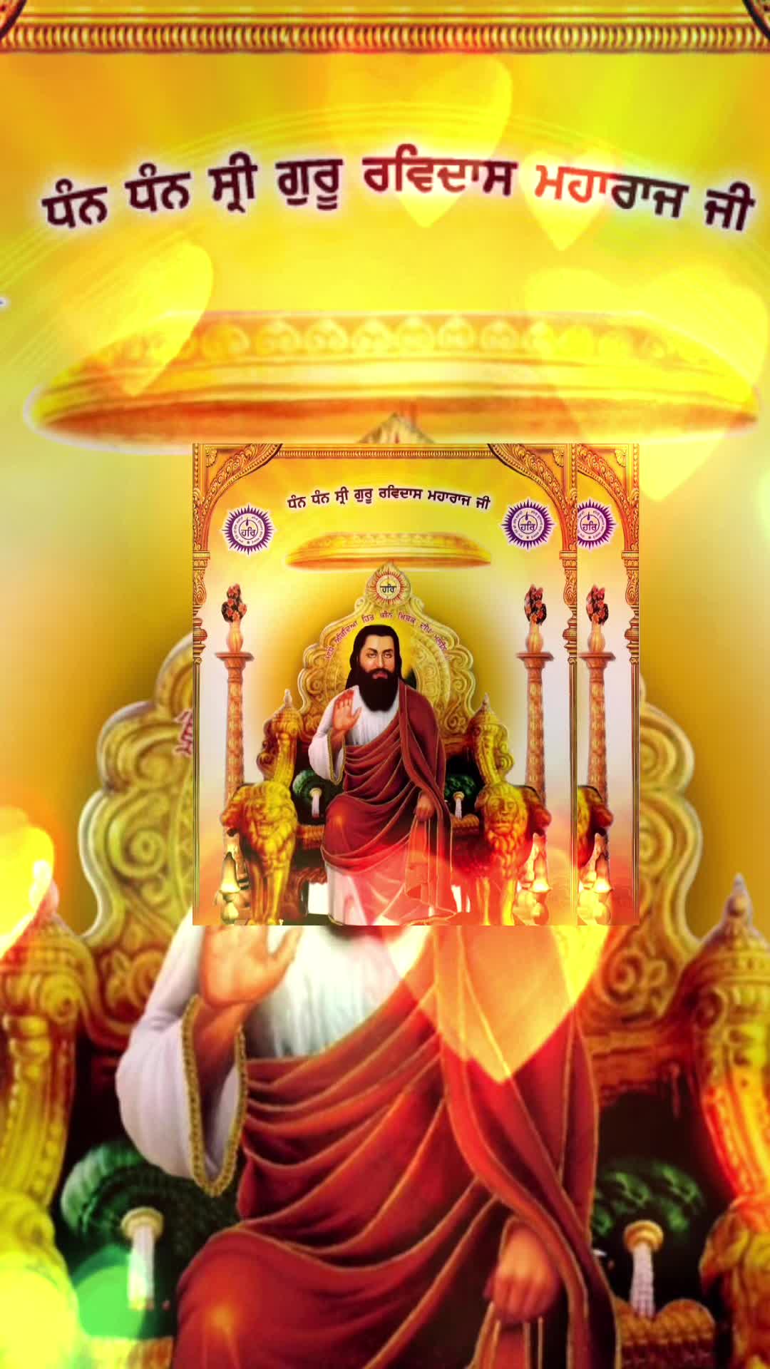 @Tirath Ram Raju
