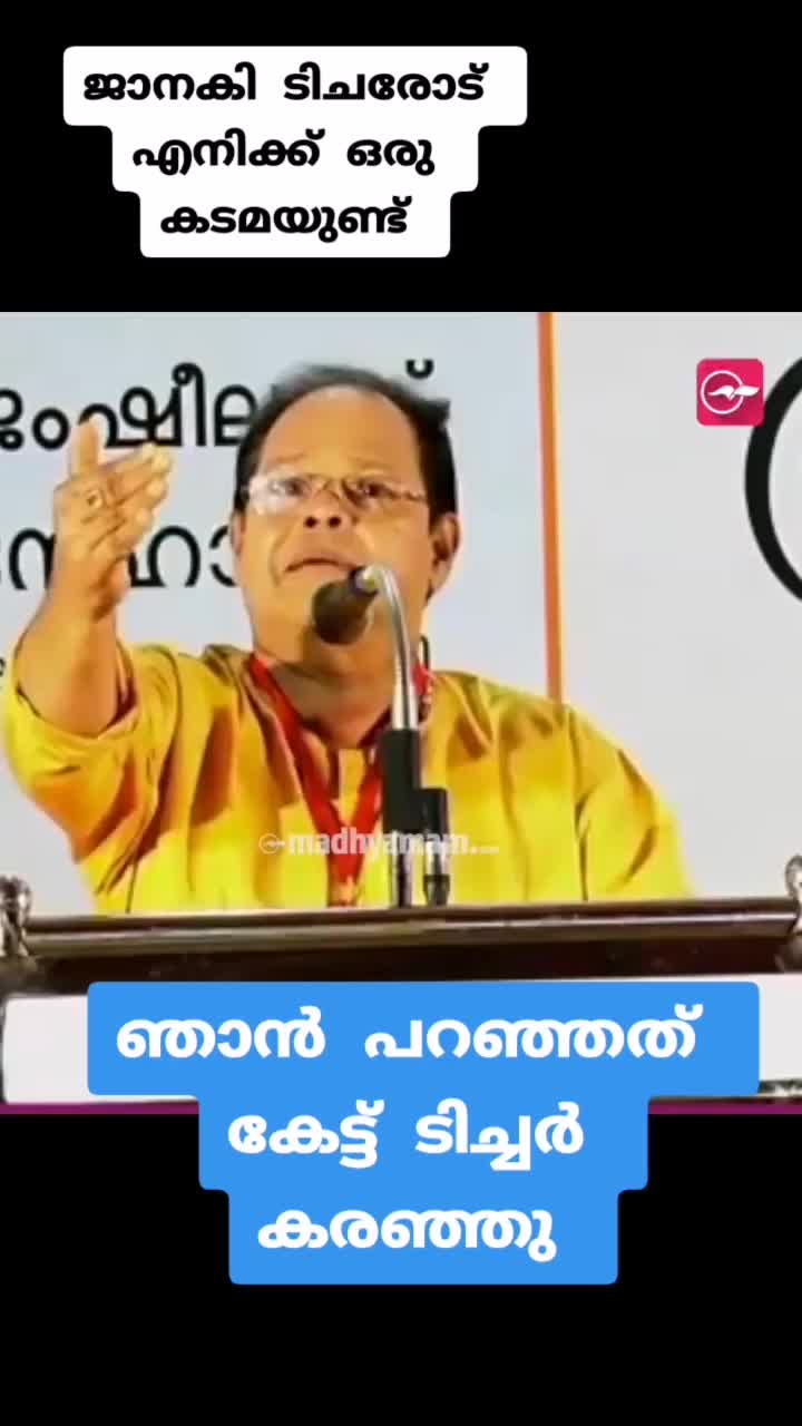@sadiq_kottakkal_
