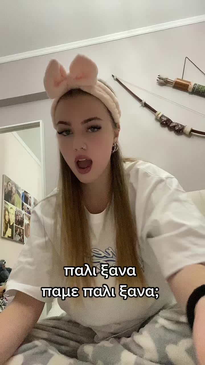 @🪼