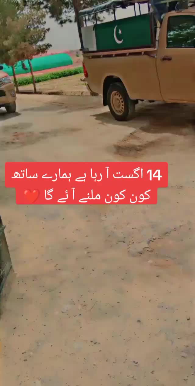 @Masoom___fojii17