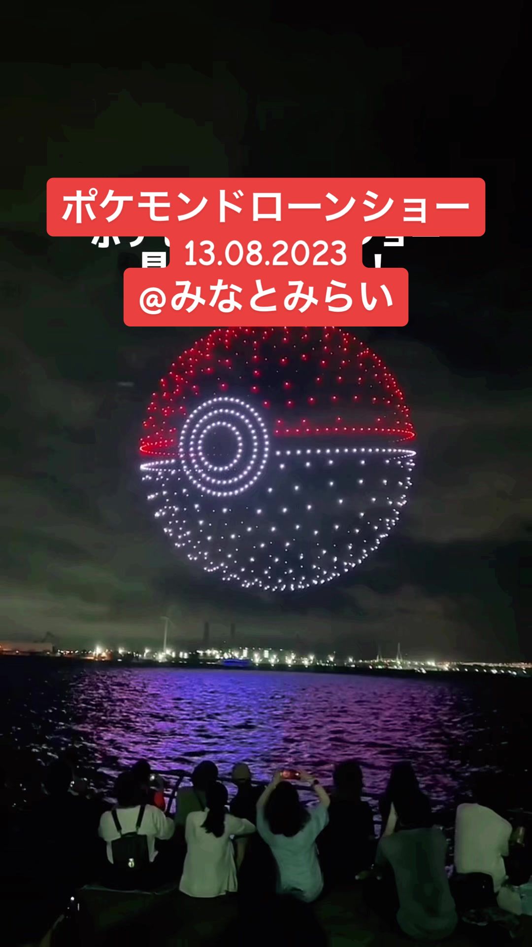 @のらよ🏮Norayo