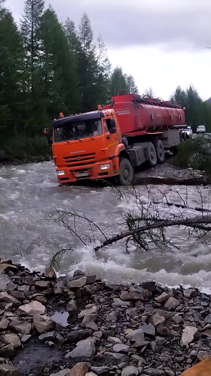 @Ден