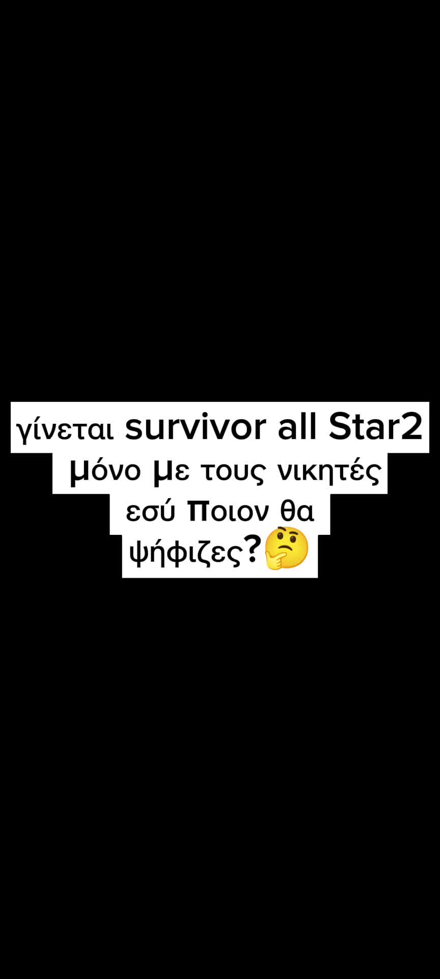 @sakiskats_fanpage12