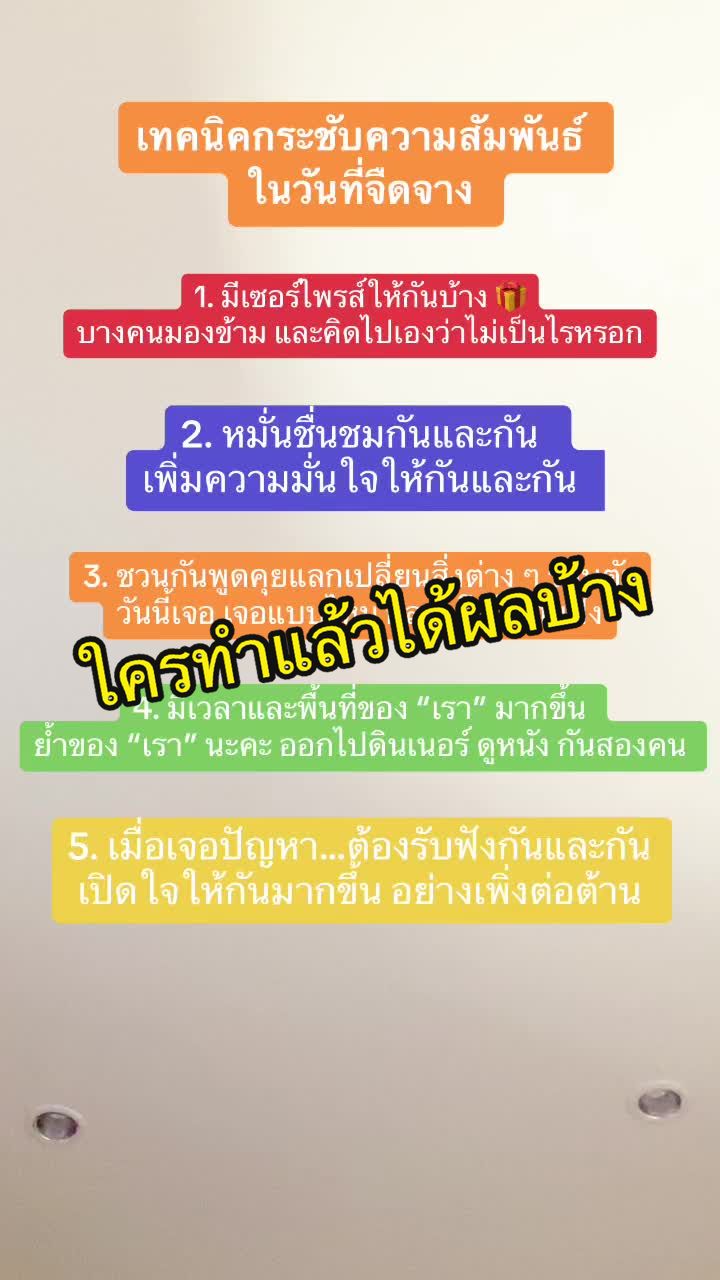 @สู้นะตัวกู ✌🏻