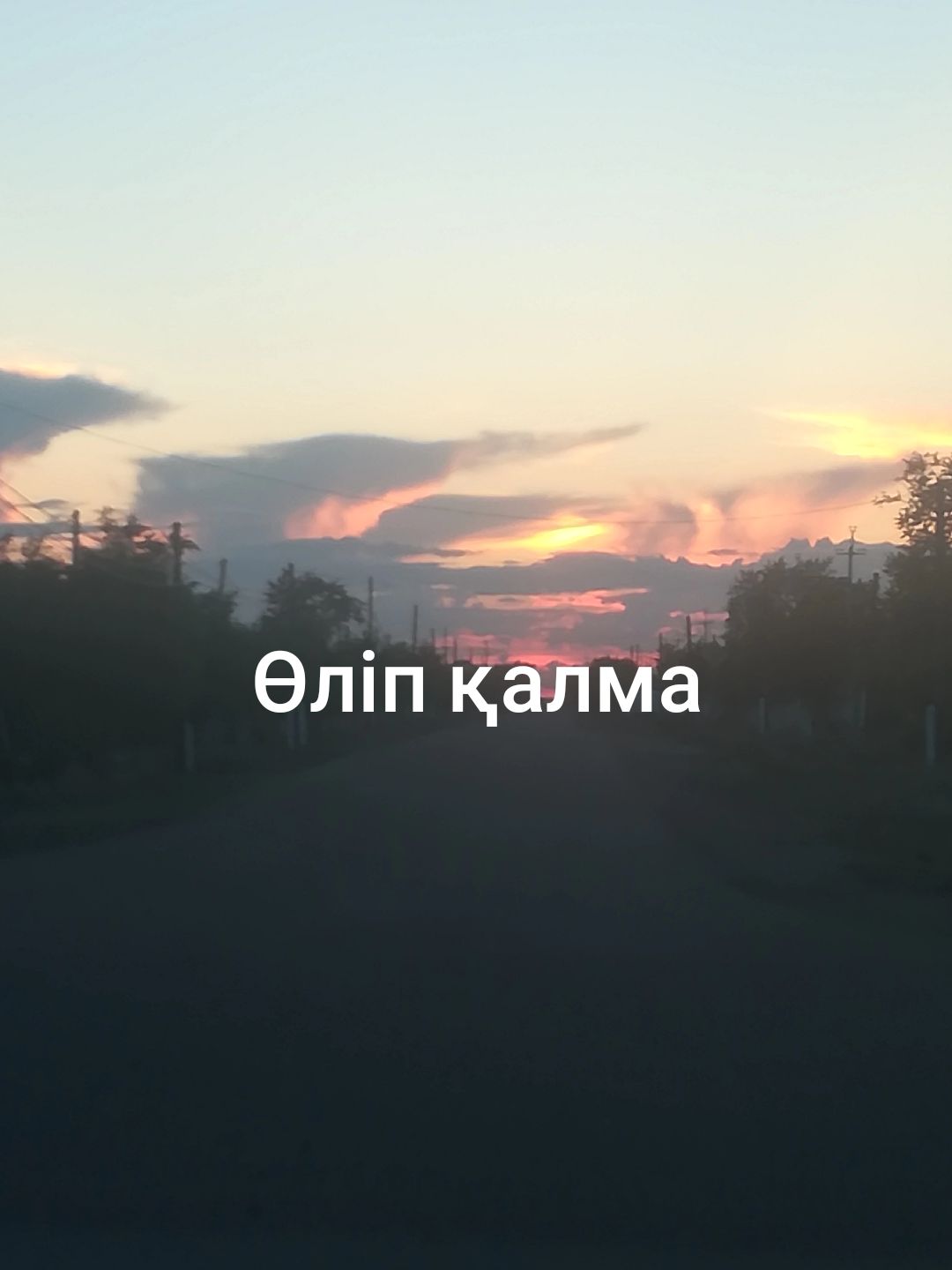 @I love you