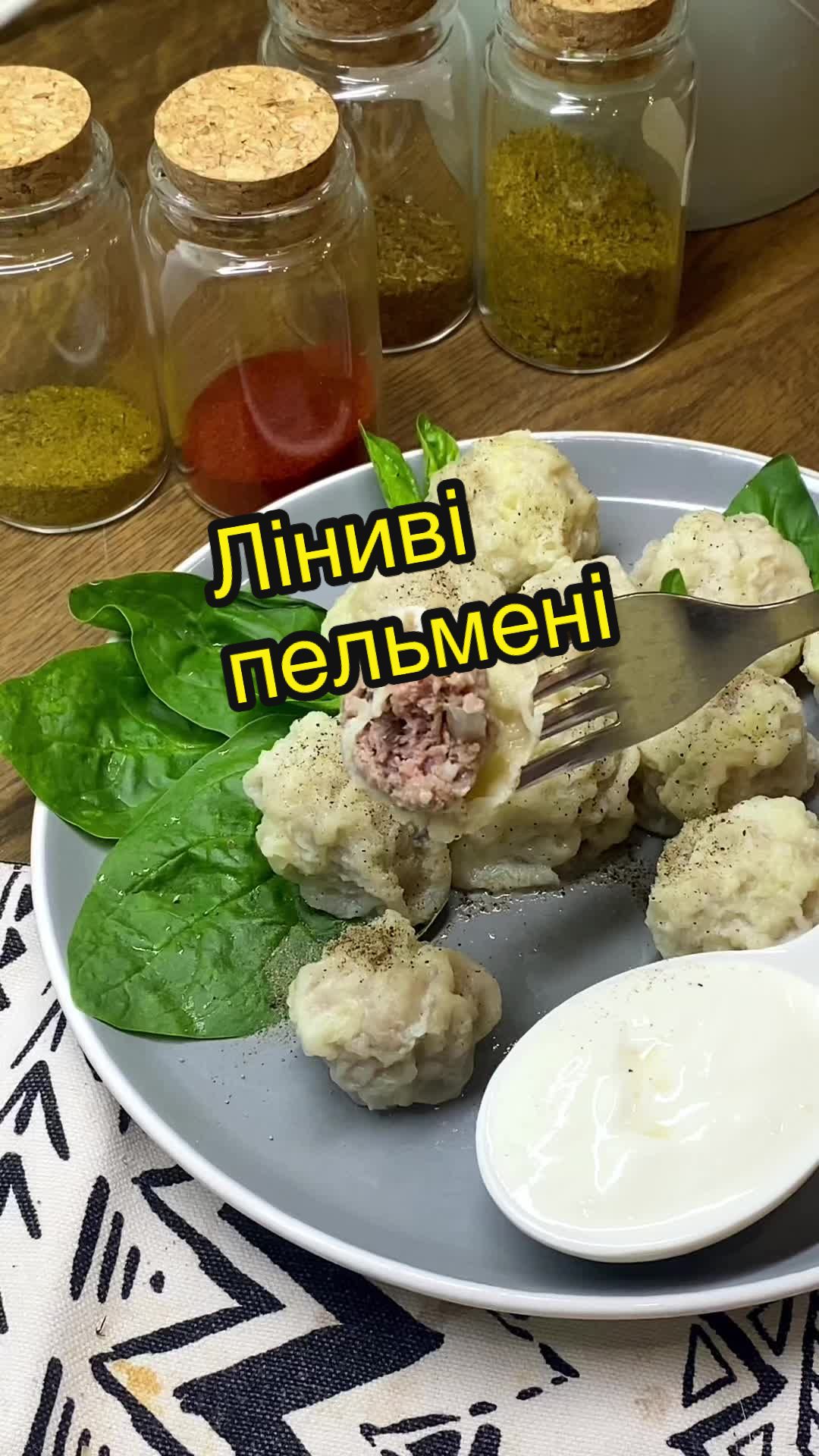 @oh_metakate