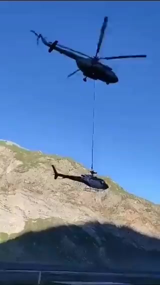 @Trip By Air