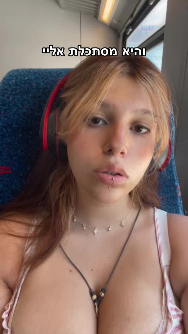 @תמיד ממורמרת