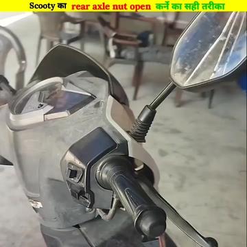 @Kashi Garage