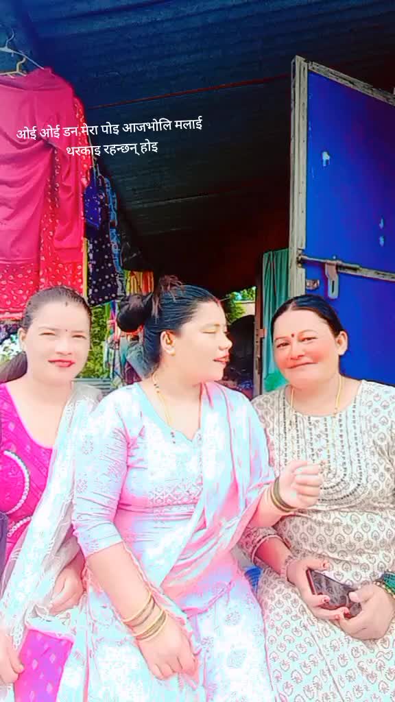 @कमला ऐर ४५६