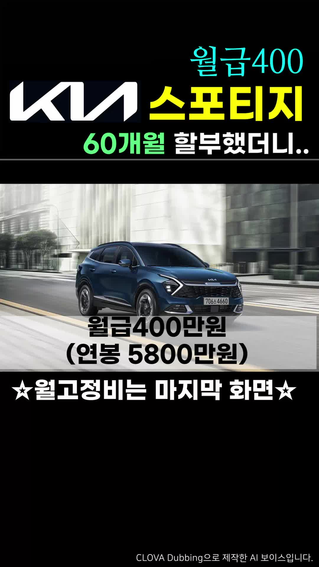 @엠츠