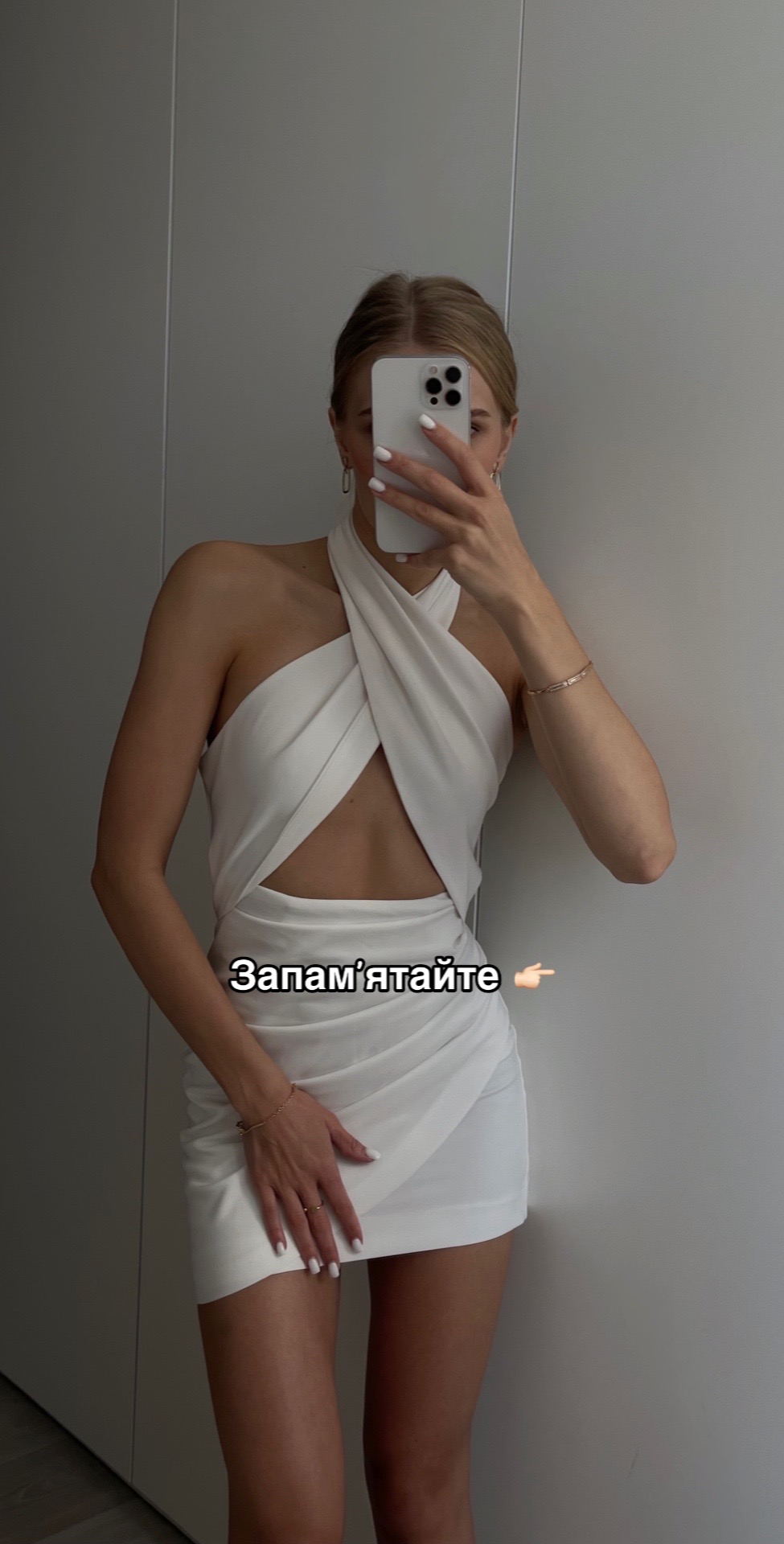 @Саша | Inst: sasha_mazh