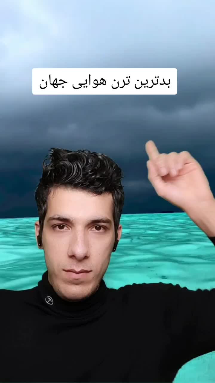 @Sina