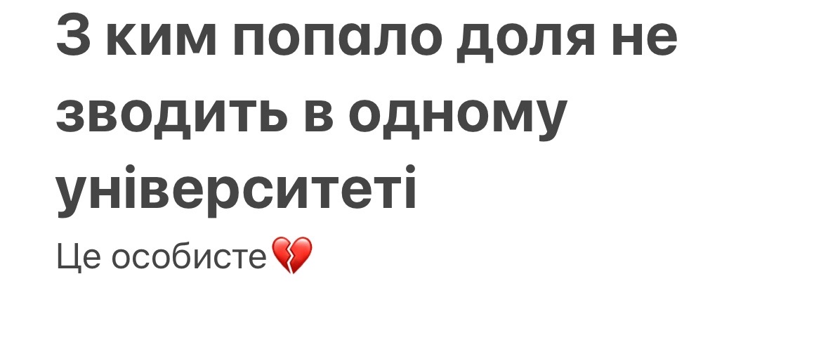 @Vitalina Vitalievna