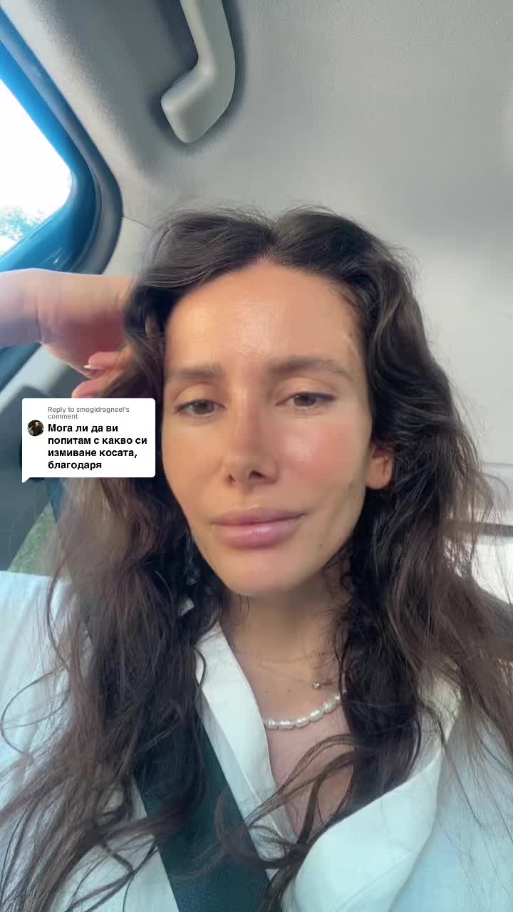 @💉👩🏻&zwj;⚕️ СкинТок Дерматолог