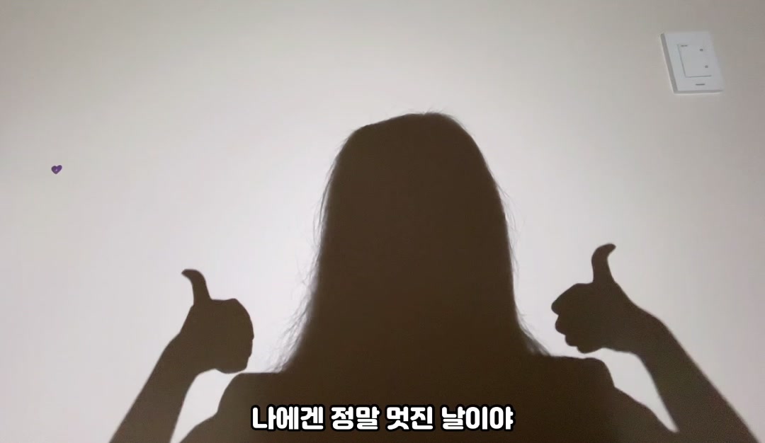 @소리