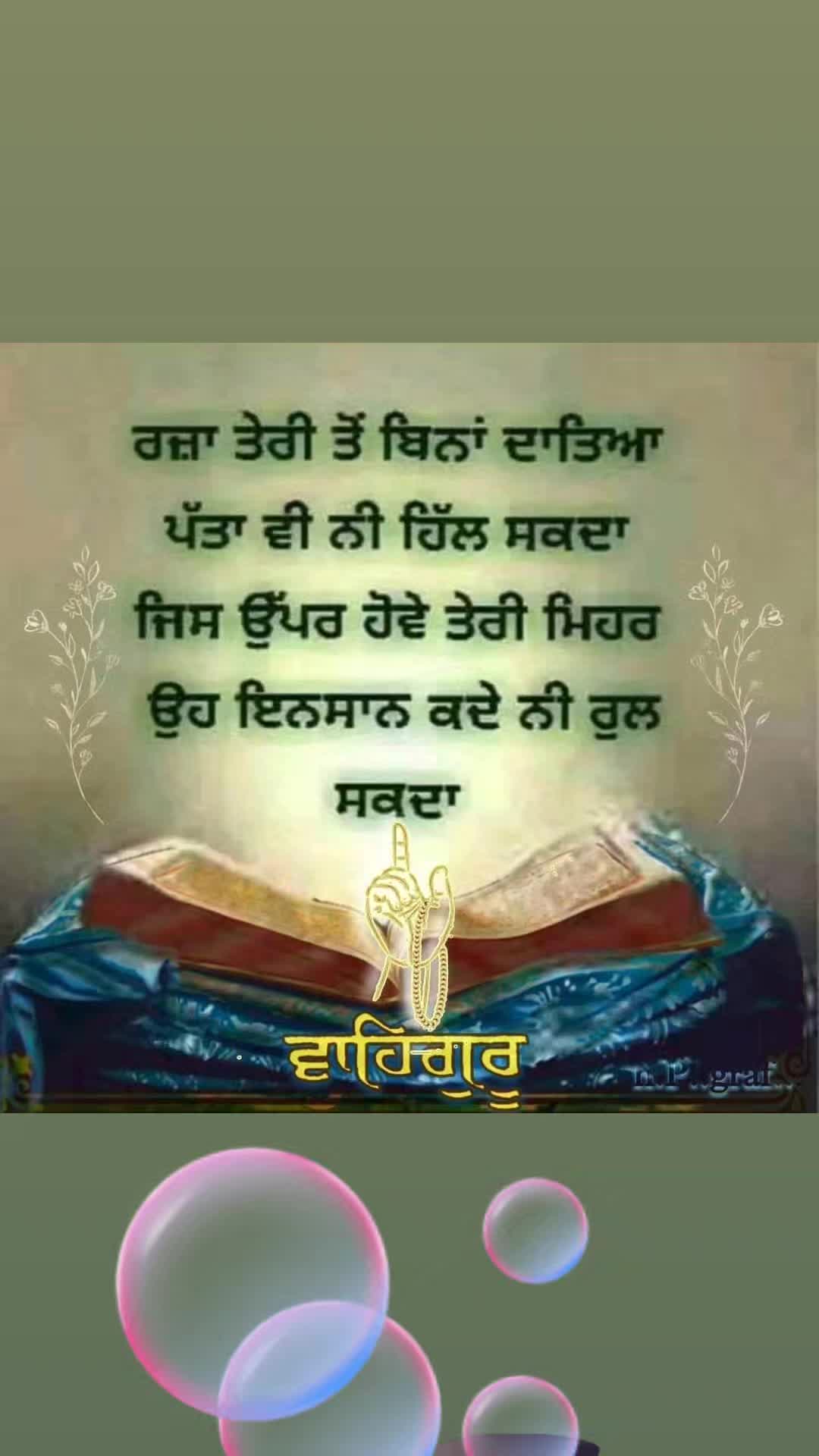 @jasveer