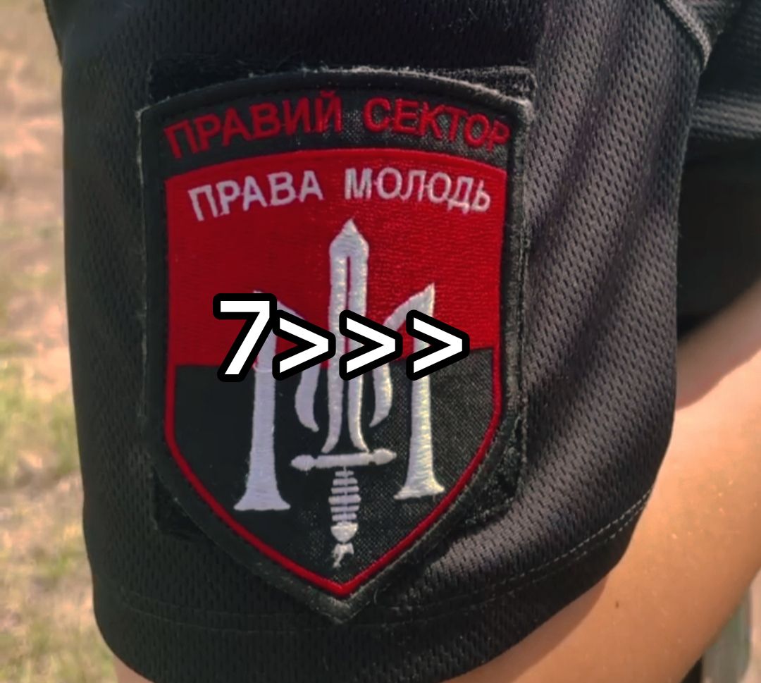 @ПРАВА  МОЛОДЬ