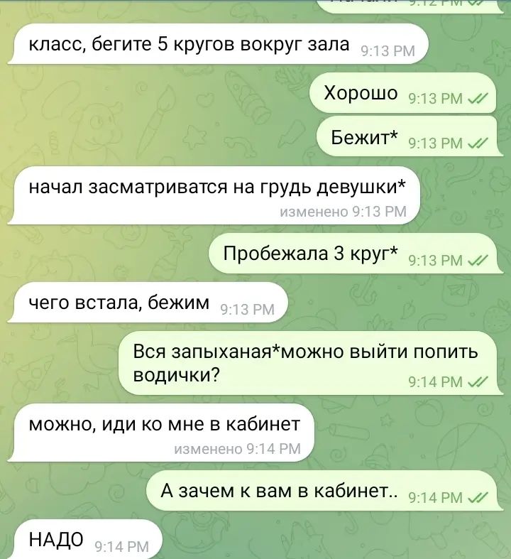 @daneckaaaa