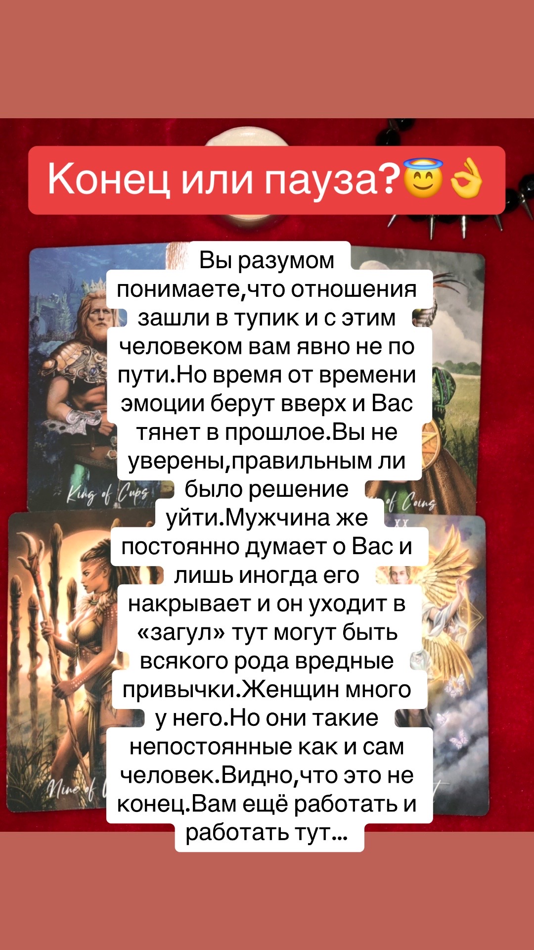 @Tarowooman