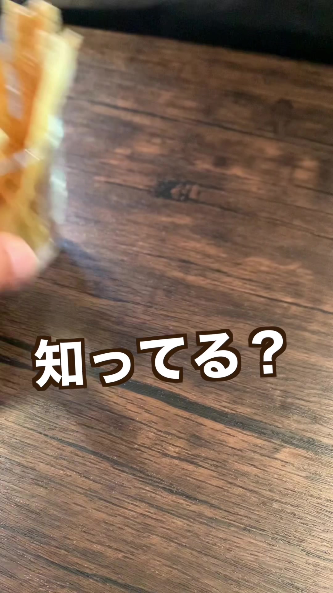 @ポテトのタカタク🥔