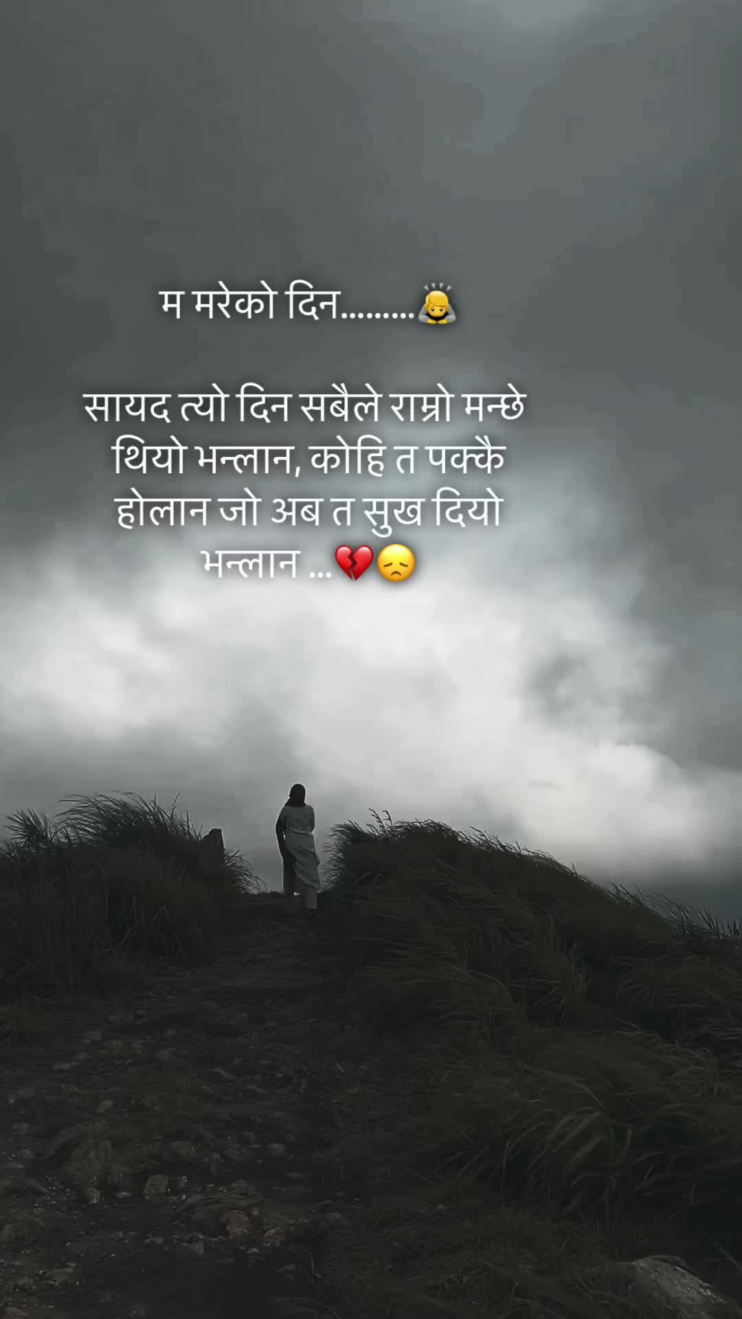 @BiSuX