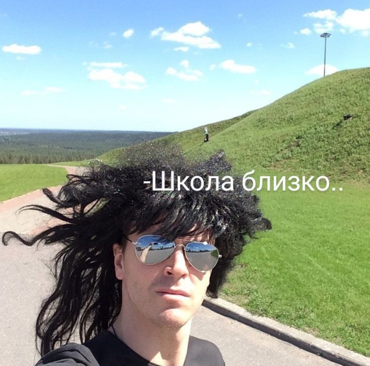 @Может дочь Импры?